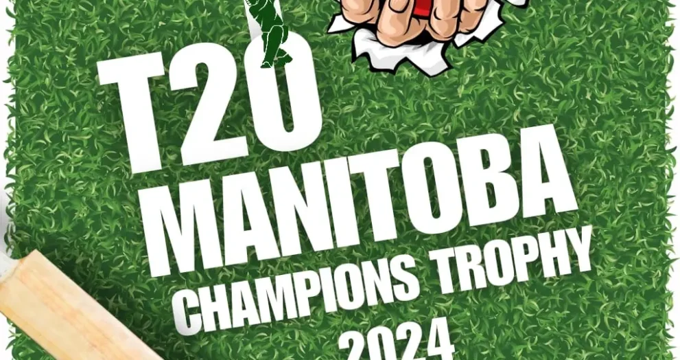 Manitoba Champions Trophy