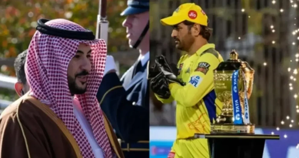 cricket in saudi arabia